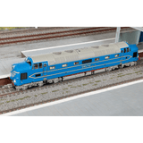 Hornby R30297 Hornby Dublo: BR English Electric - DP1 'Deltic' - OO Gauge (LIMITED STOCK) - Phillips Hobbies