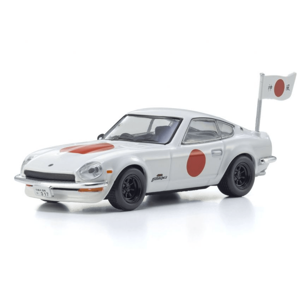 Kyosho Blister Pack Edition Circuit Wolf Nissan Fairlady Z 432R - 1:64 Scale - Phillips Hobbies