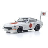 Kyosho Blister Pack Edition Circuit Wolf Nissan Fairlady Z 432R - 1:64 Scale - Phillips Hobbies