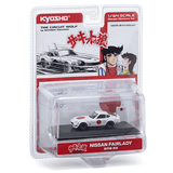Kyosho Blister Pack Edition Circuit Wolf Nissan Fairlady Z 432R - 1:64 Scale - Phillips Hobbies