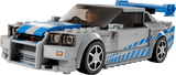 LEGO Speed Champions 2 Fast 2 Furious Nissan Skyline GT - R (R34) 76917 - Phillips Hobbies