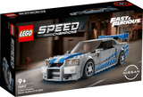LEGO Speed Champions 2 Fast 2 Furious Nissan Skyline GT - R (R34) 76917 - Phillips Hobbies