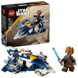 LEGO Star Wars Plo Koon's Jedi Starfighter™ Microfighter 75400 - Phillips Hobbies