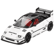 Mini GT Mazda AZ - 1 Liberty Walk LB40 White 2024 Tokyo Auto Salon (RHD) - 1:64 Scale - Phillips Hobbies