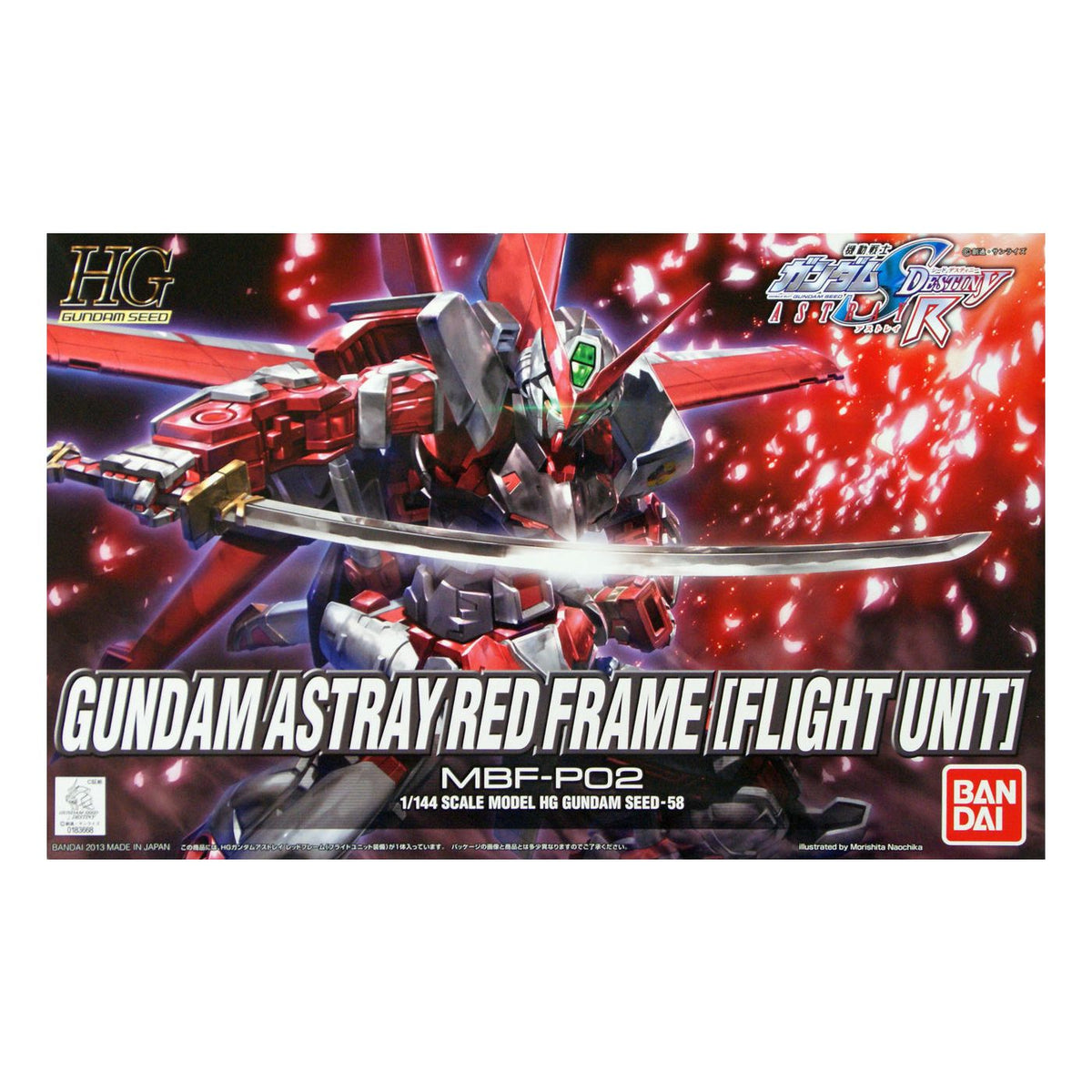 Bandai Gundam HG 1/144 Gundam Astray Red Frame (Flight Unit)