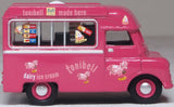 Oxford Diecast 76CA004 Bedford CA Ice Cream Van Tonibell - 1:76 Scale - Phillips Hobbies