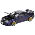 Pop Race Nissan Skyline GT - R R33 Nismo Midnight Purple - 1:64 Scale Model - Phillips Hobbies