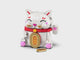 LEGO® Lucky Cat Good Luck Decor Piece Building Kit 40813