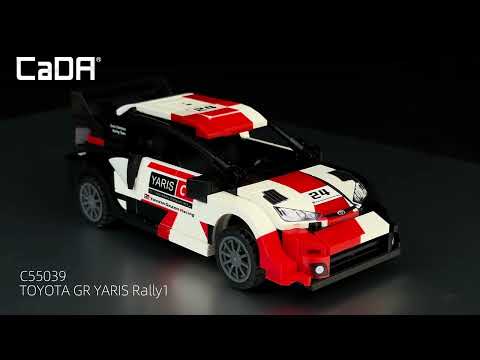 CaDA Bricks Toyota GR Yaris Rally 1 Car 317 pcs Construction Toy Set