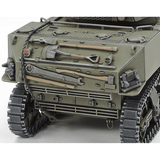 Tamiya 32604 Howitzer Motorcarriage M8 Plastic Kit - 1:48 Scale - Phillips Hobbies