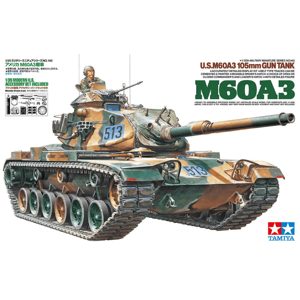 Tamiya 35140 U.S. M60A3 105mm Gun Tank Plastic Kit - 1:35 Scale - Phillips Hobbies