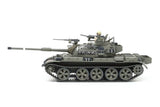 Tamiya 35328 Israeli Tank Tiran 5 Plastic Kit - 1:35 Scale - Phillips Hobbies