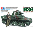 Tamiya 35389 French Light Tank H39 Plastic Kit - 1:35 Scale - Phillips Hobbies