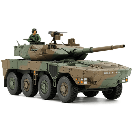Tamiya Japan Ground Self Defence Force Type 16 Manoeuvre Combat Vehicle Plastic Kit - 1:48 Scale - Phillips Hobbies