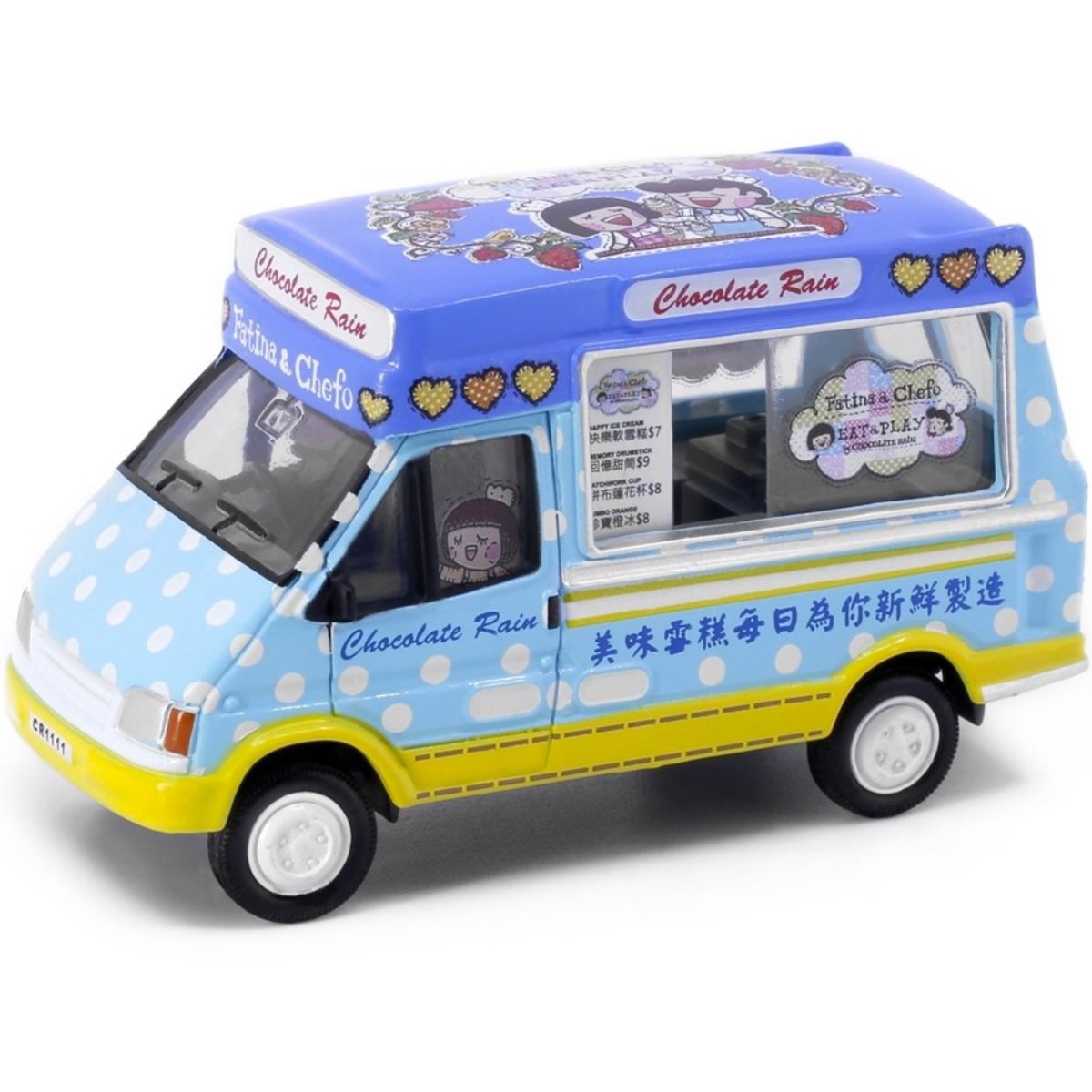 Tiny Models Chocolate Rain Ice Cream Van (1:72 Scale) - Phillips Hobbies