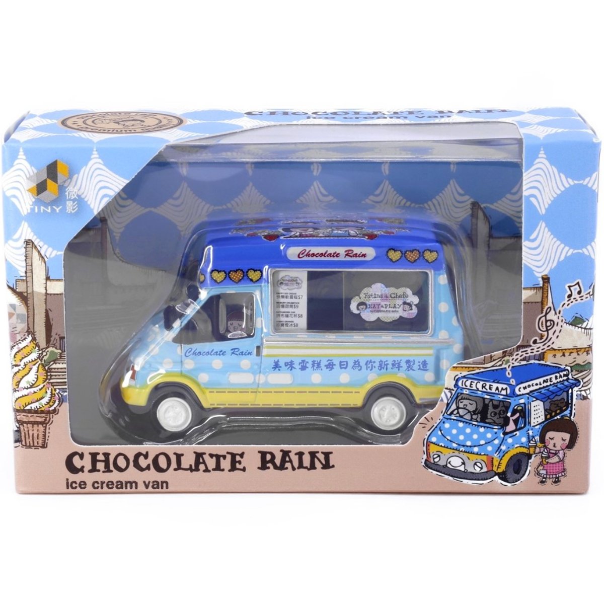 Tiny Models Chocolate Rain Ice Cream Van (1:72 Scale) - Phillips Hobbies