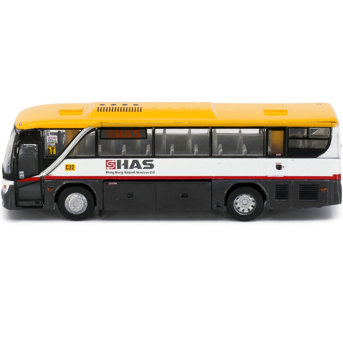 Shuttle Bus Model Tiny Models HAS Shuttle Bus (1:110 Scale) - Phillips Hobbies