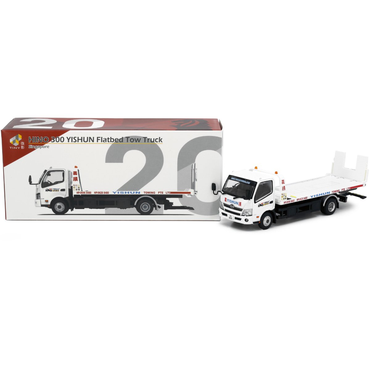 Tiny Models Hino 300 YISHUN Flatbed Tow Truck (1:64 Scale
