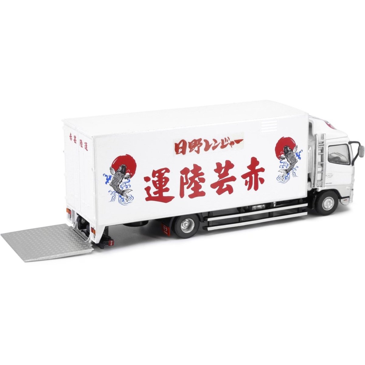 Tiny Models Hino 500 Box Lorry - Red Yun Land Transport (1:76 Scale) - Phillips Hobbies