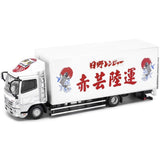 Tiny Models Hino 500 Box Lorry - Red Yun Land Transport (1:76 Scale) - Phillips Hobbies