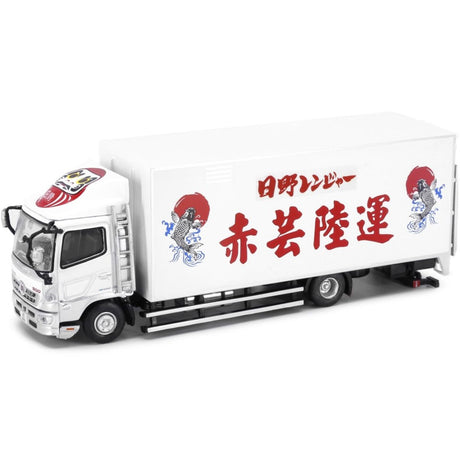 Tiny Models Hino 500 Box Lorry - Red Yun Land Transport (1:76 Scale) - Phillips Hobbies