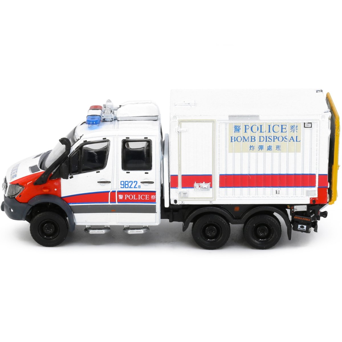 Tiny Models Mercedes-Benz Sprinter FL 6X6 EOD AM9822 (1:76 Scale) - Phillips Hobbies