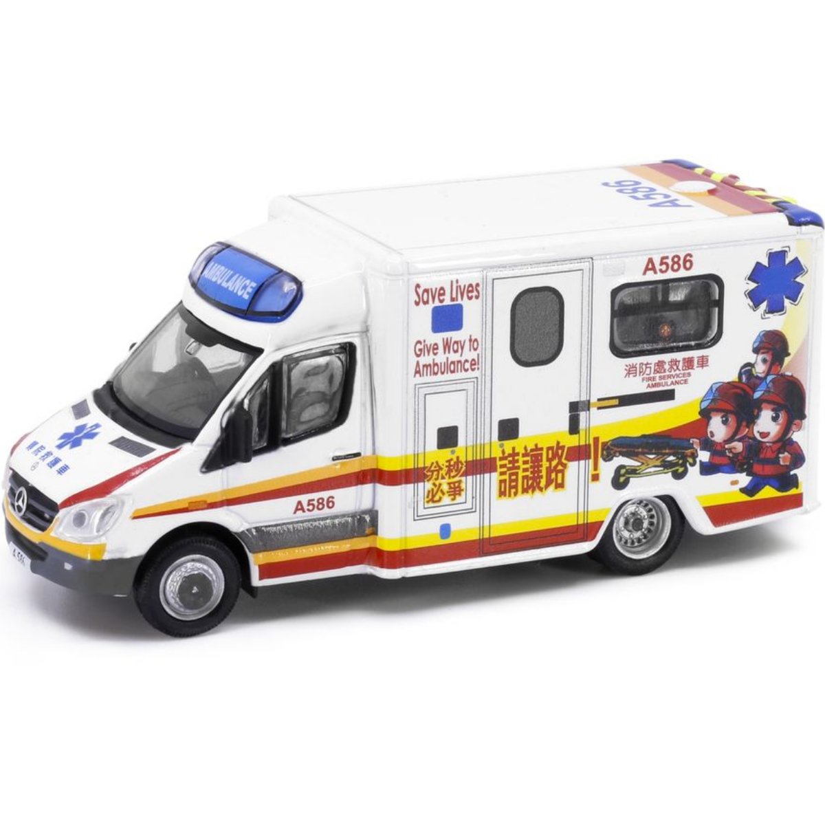 Tiny Models Mercedes Benz Sprinter FSD Hospital Transfer Ambulance (1:76 Scale) - Phillips Hobbies