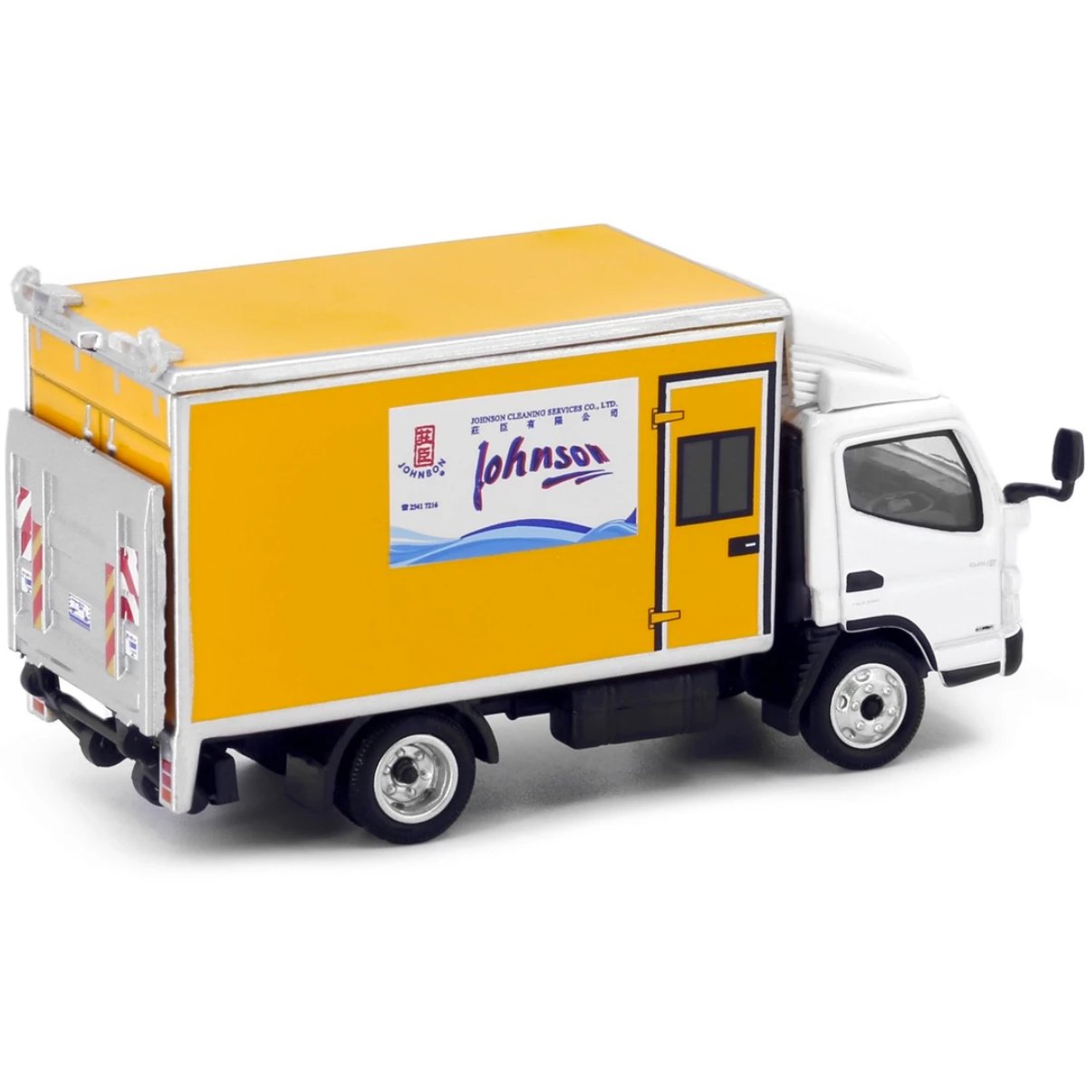 Tiny Models Mitsubishi Fuso Canter Box Lorry Johnson (1:76 Scale) - Phillips Hobbies