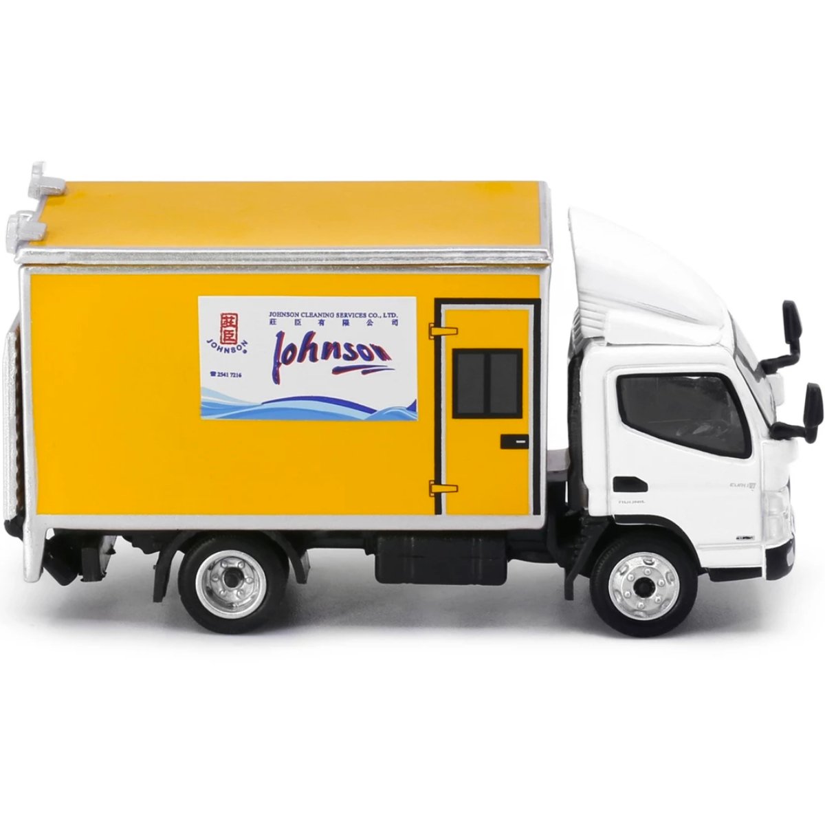 Tiny Models Mitsubishi Fuso Canter Box Lorry Johnson (1:76 Scale) - Phillips Hobbies