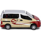 Tiny Models SynCab Multi - Purpose Urban Taxi (1:64 Scale) - Phillips Hobbies