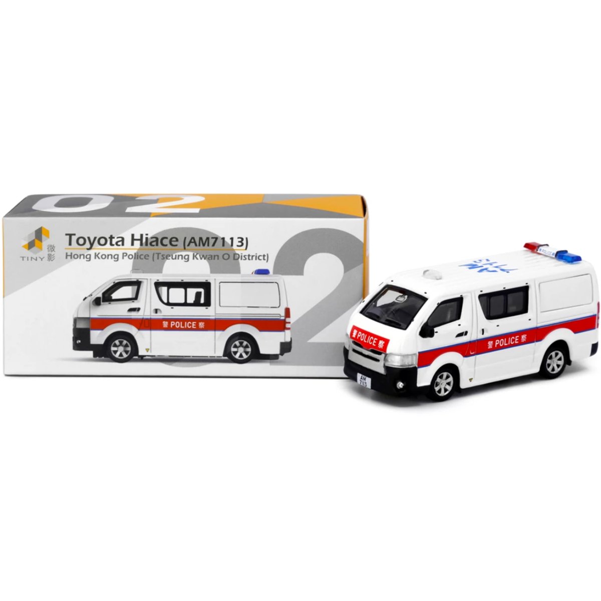 Tiny Models Toyota Hiace, Silver Wheel, AM7113 (1:64 Scale) - Phillips Hobbies