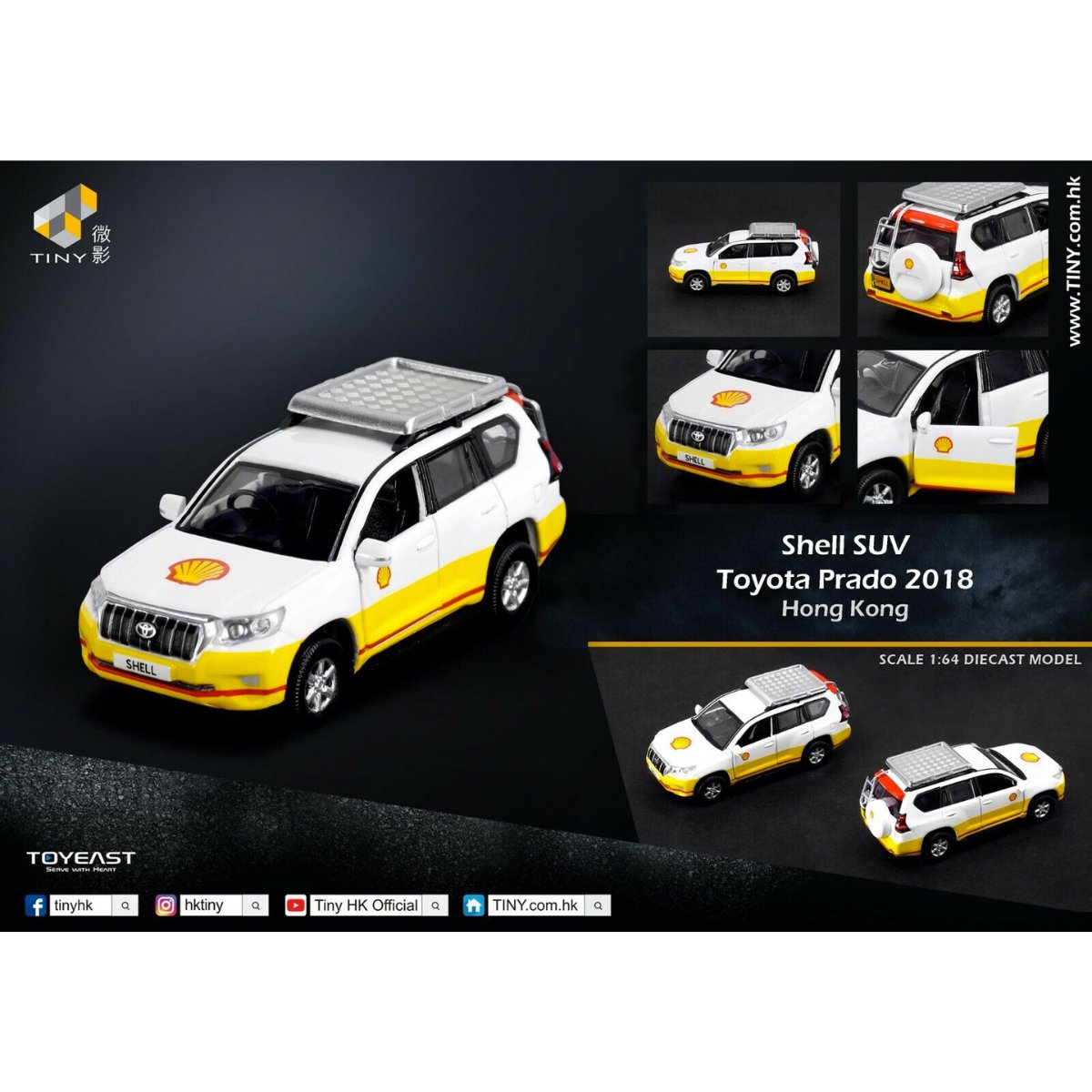 Tiny Models Toyota Prado 2018 Shell SUV (1:64 Scale) - Phillips Hobbies